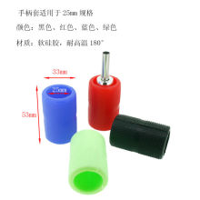 Silicone Gel Grip Cover